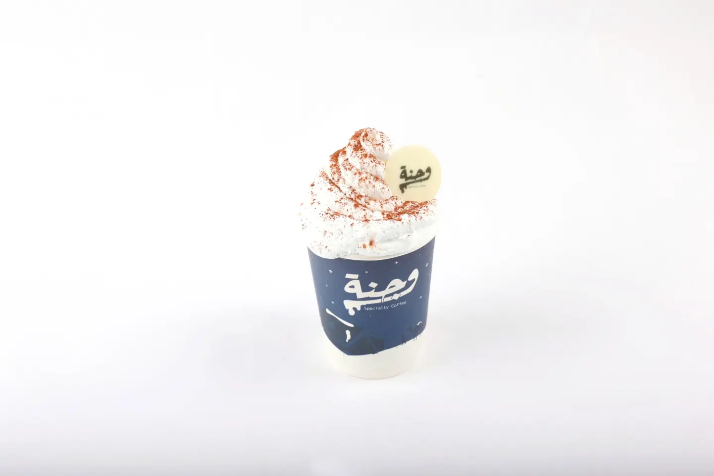 شوكولاتة ساخنة
