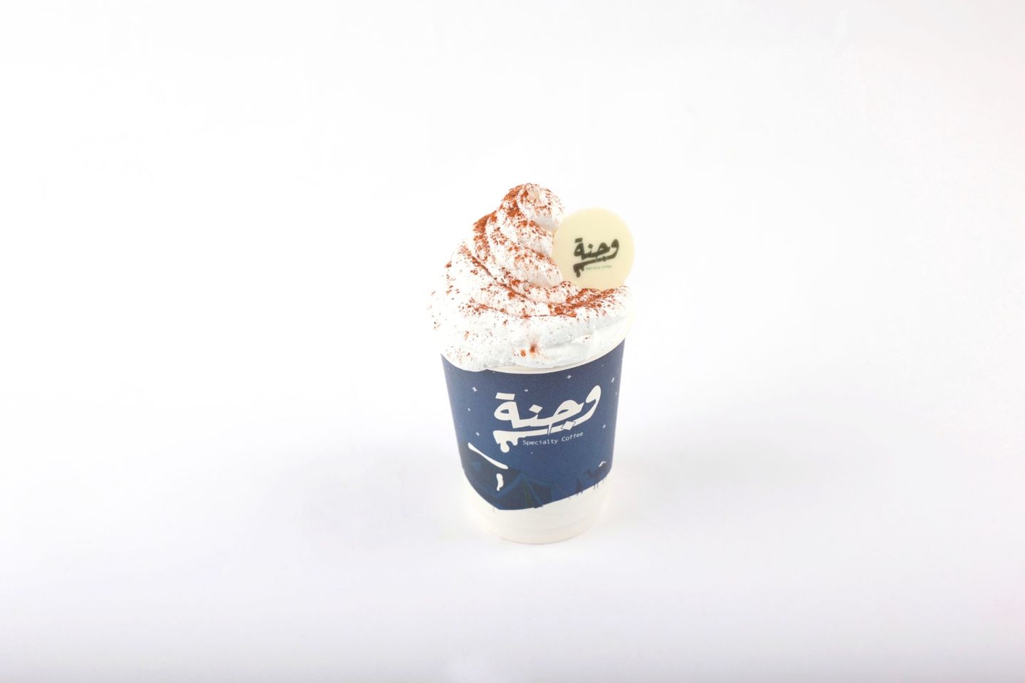Hot Chocolate