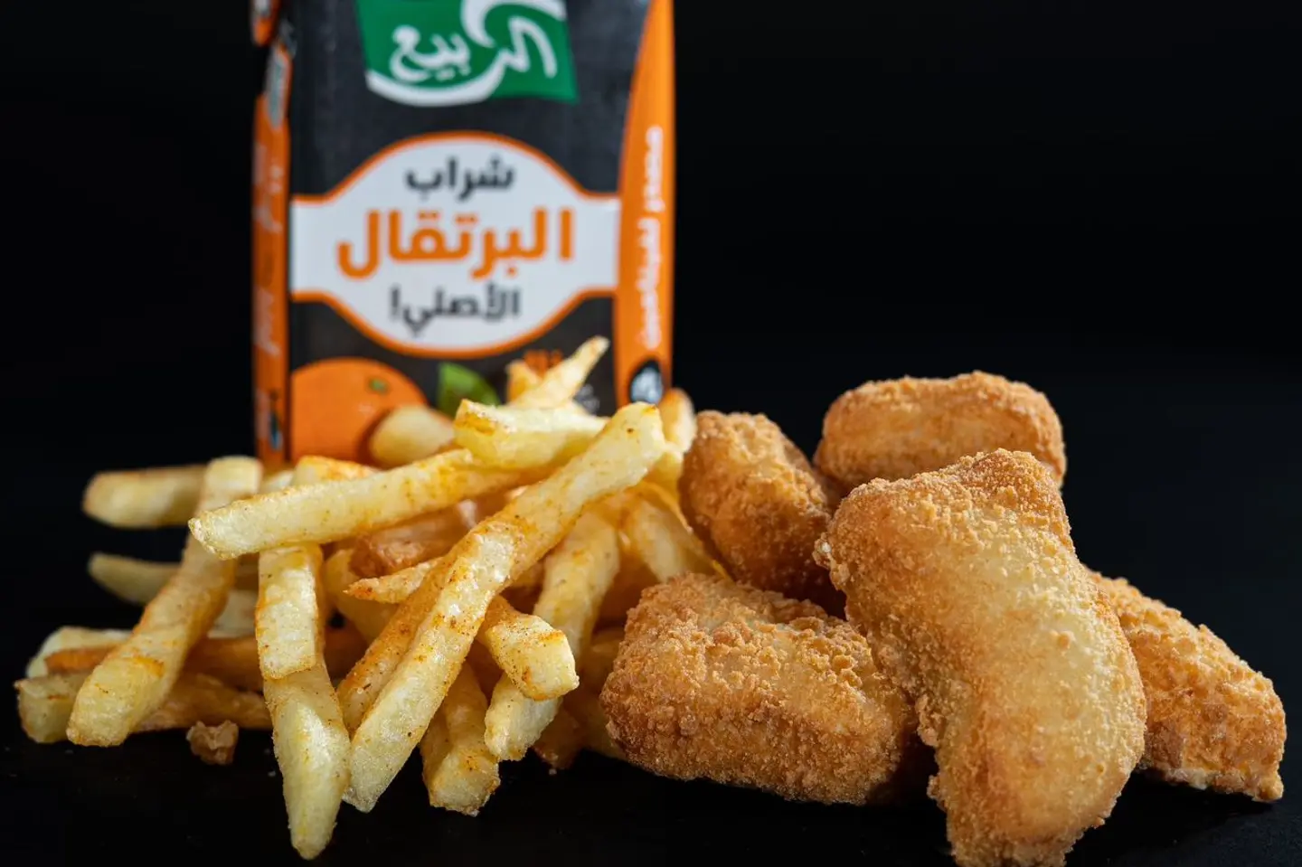 وجبة ناجت