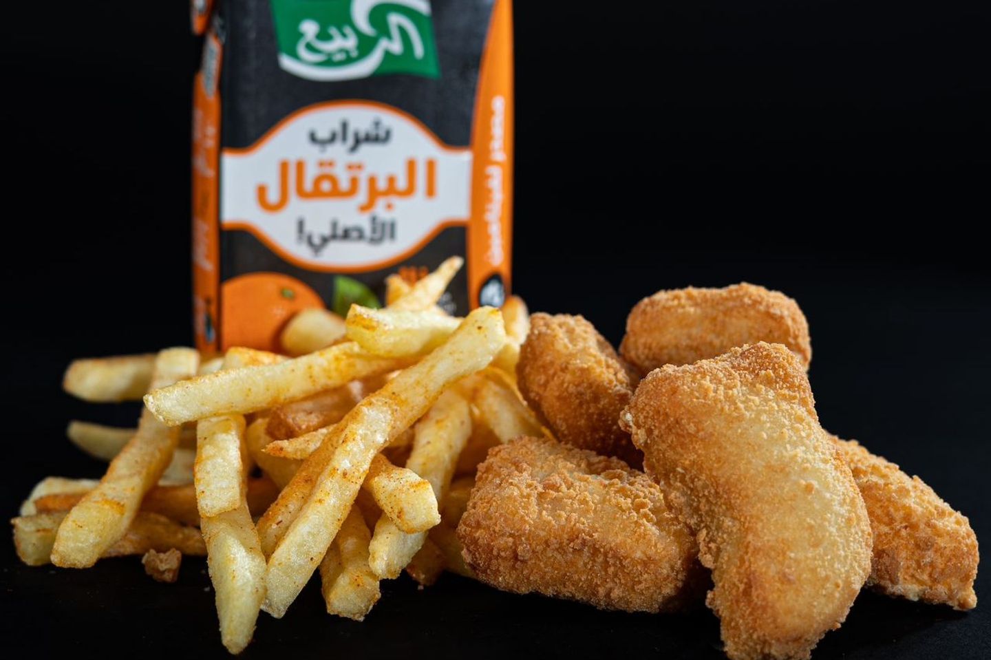 وجبة ناجت