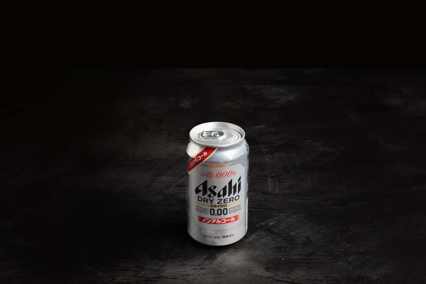 Asahi Dry