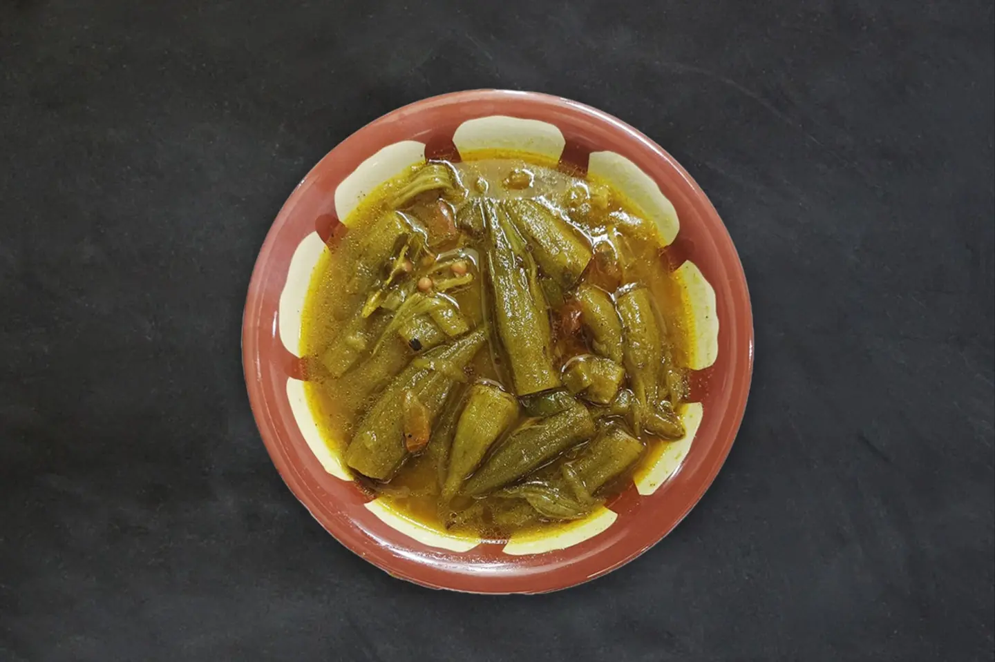 بامية