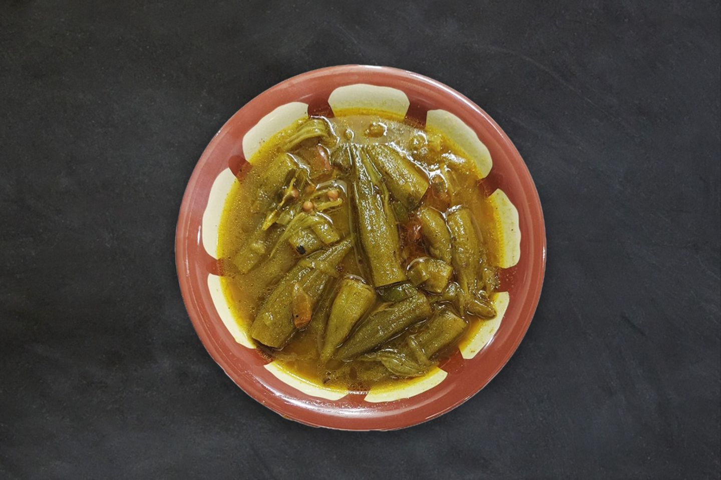 بامية