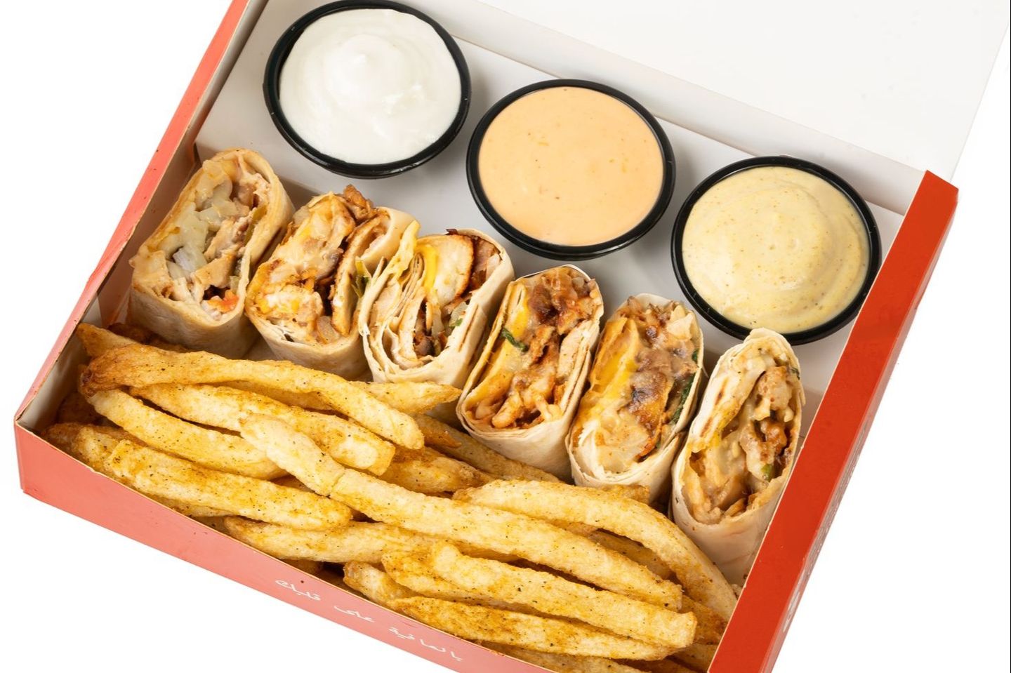 عربي أوتار