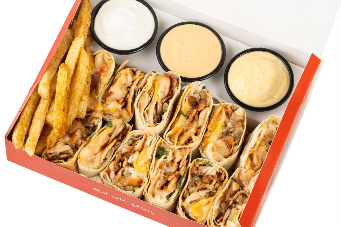 عربي أوتار دبل