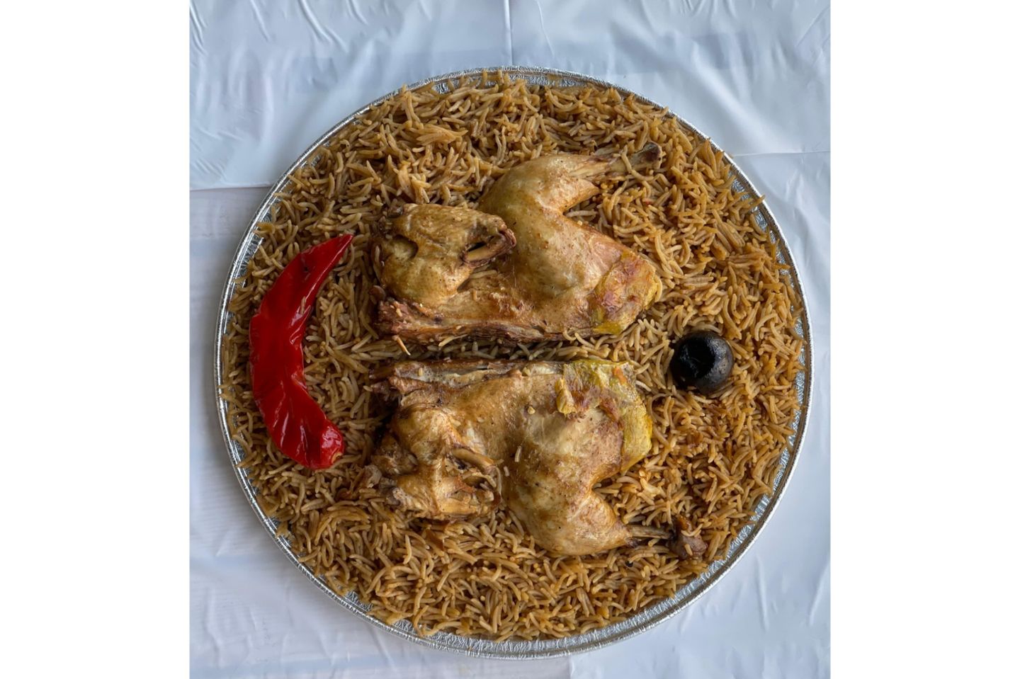 A Quarter Of A Chicken Kabsa