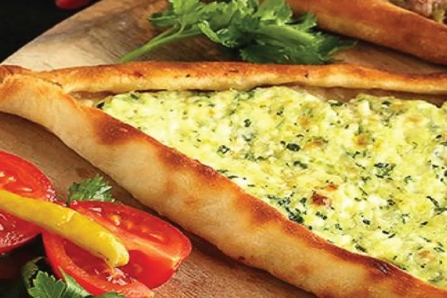 Akkawi Cheese Pie