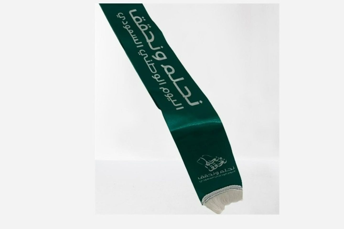National Day Shawl 3