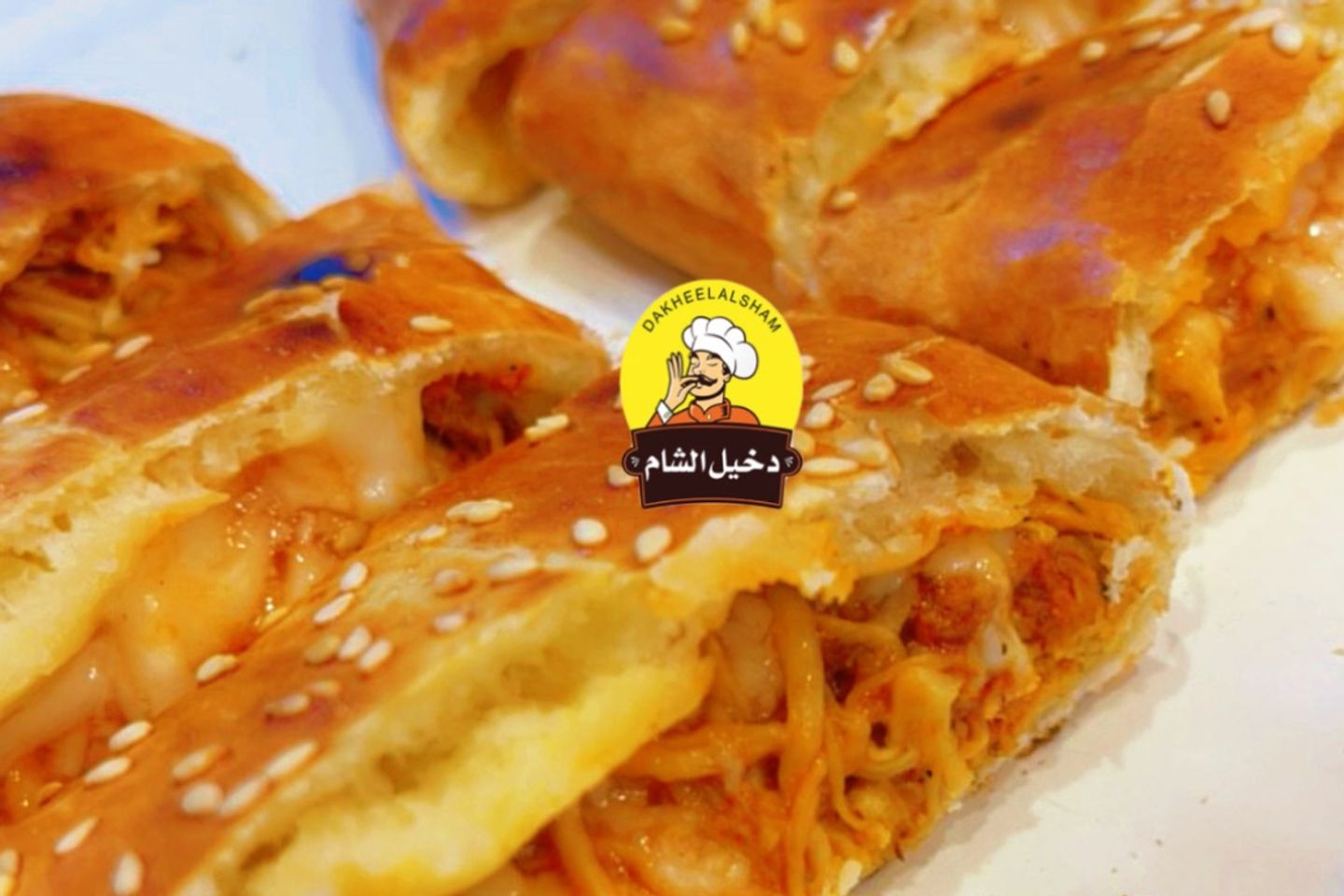 فطيرة مكسيكي حار كبير