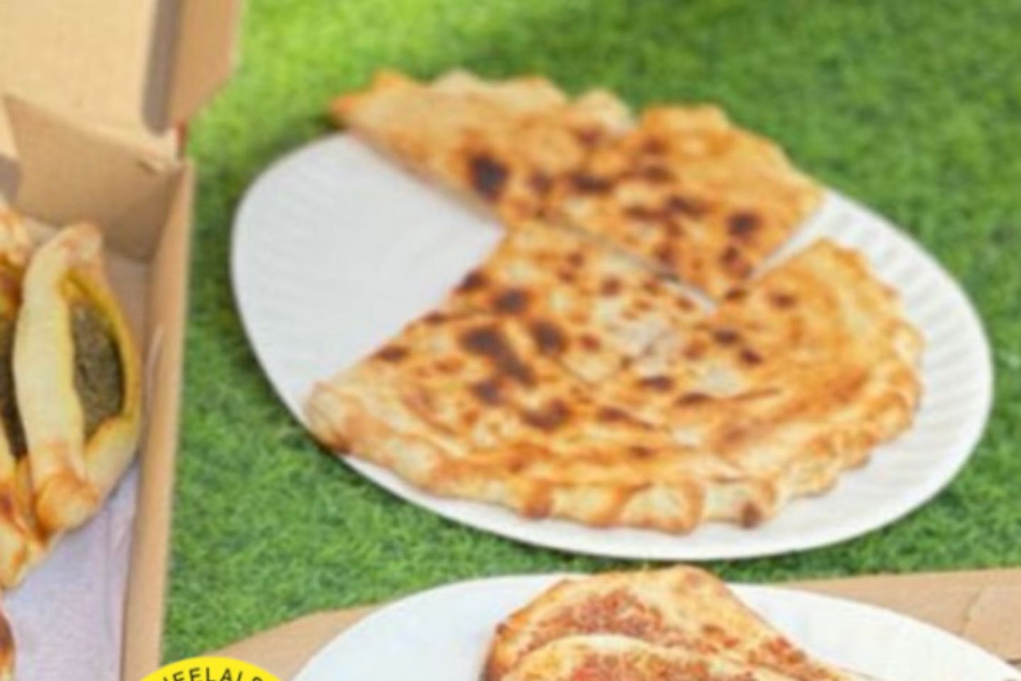 عرايس لحم