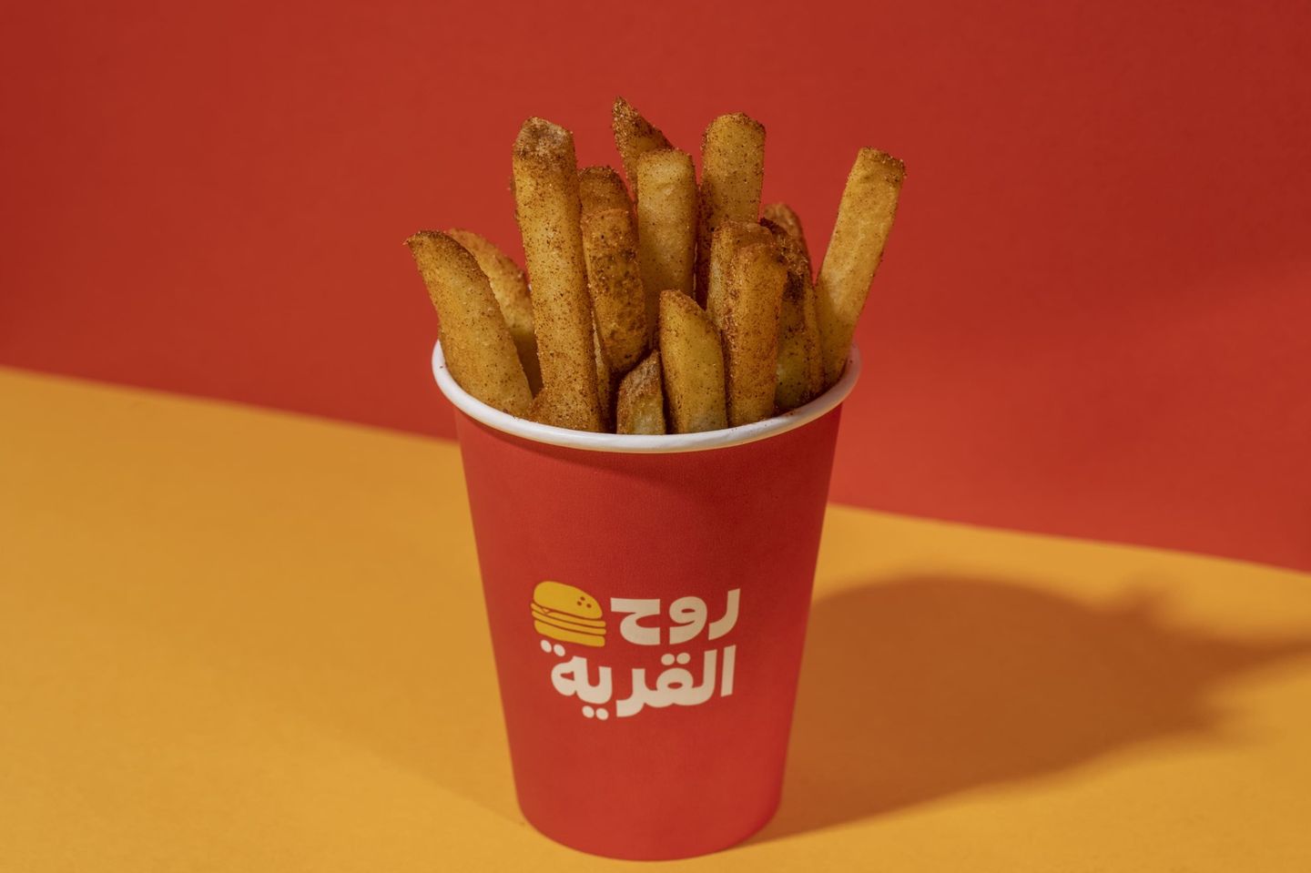 Fries With Spices