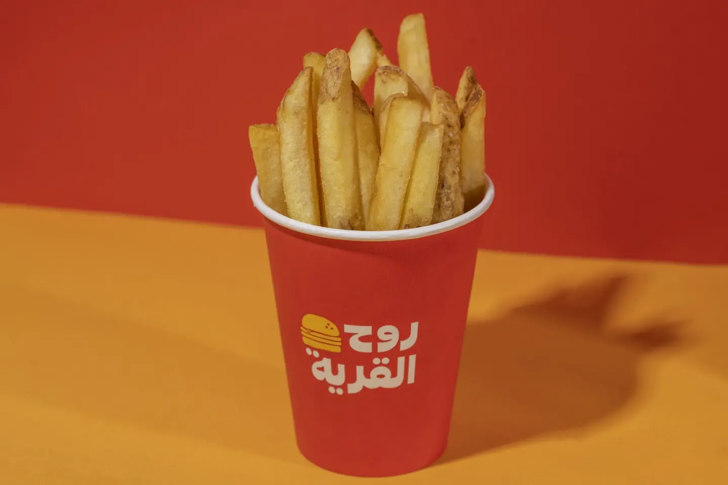 بطاطس كلاسيك