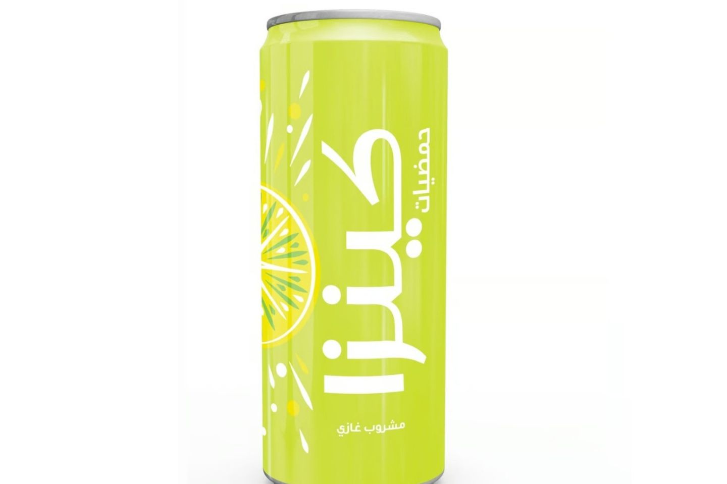 Citrus