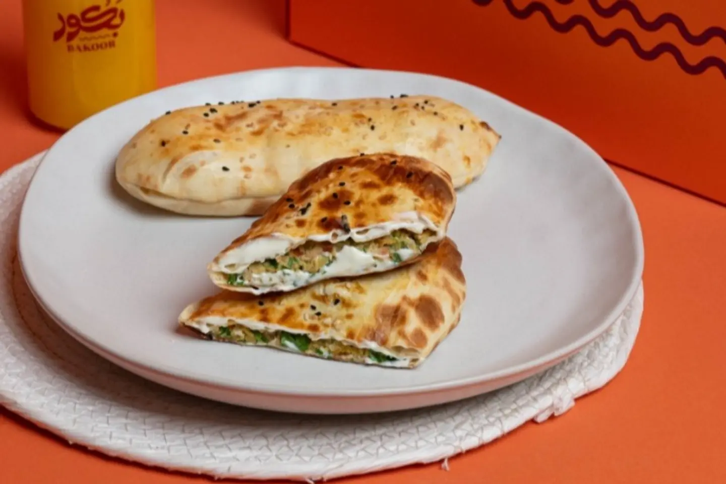فطيرة فلافل
