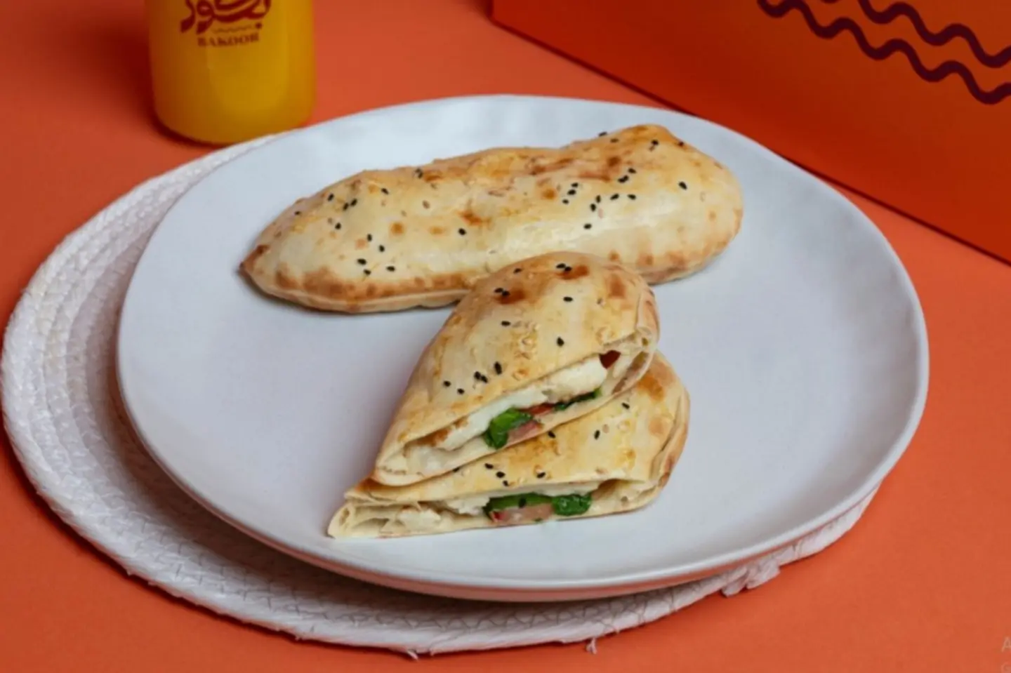 فطيرة حلومي