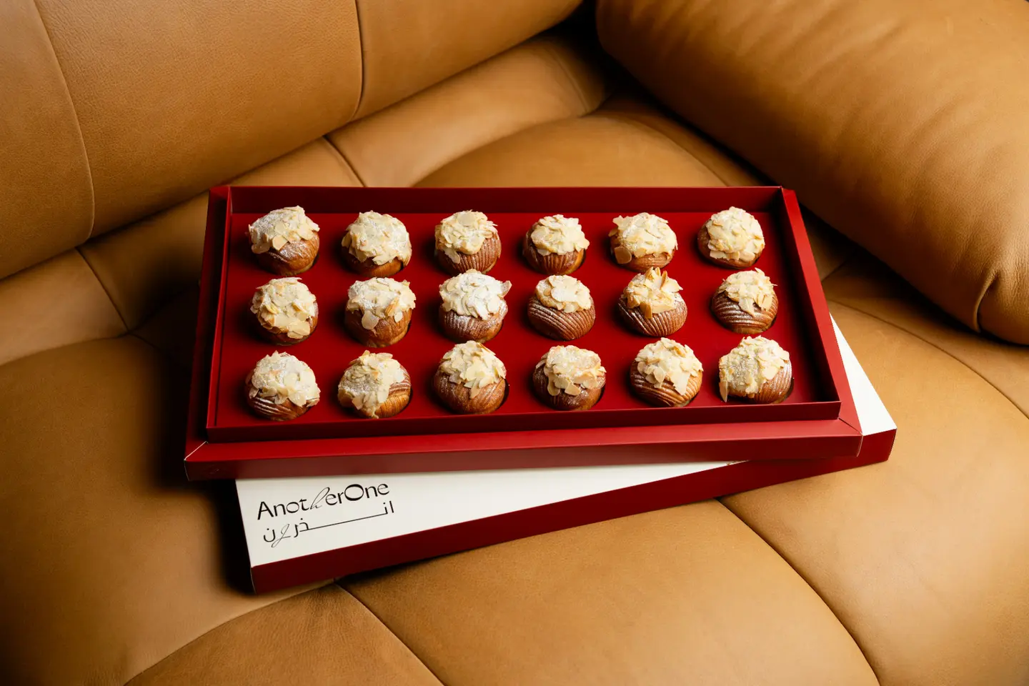 بوكس ميني دانيش اللوز