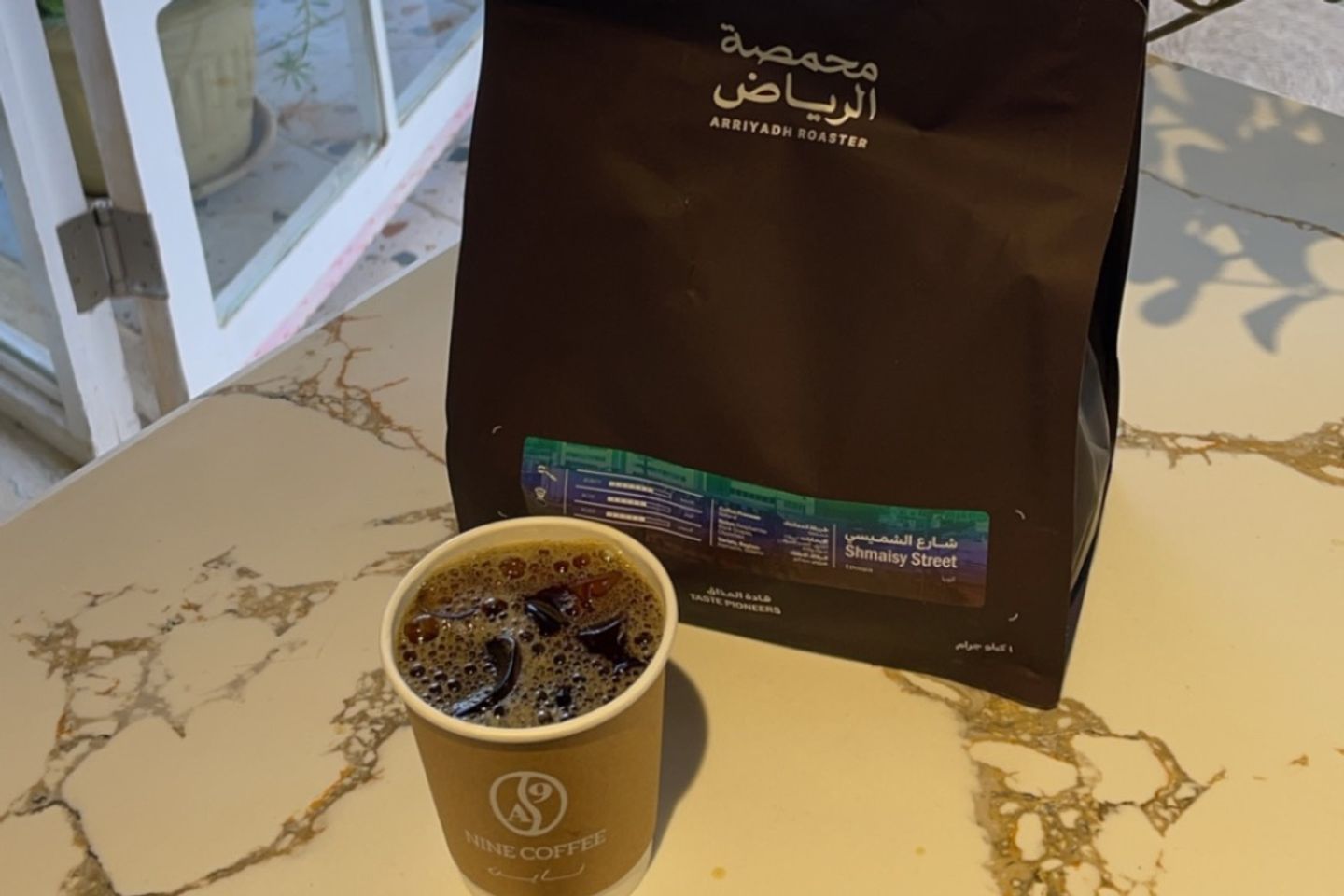 قهوه مقطره حار