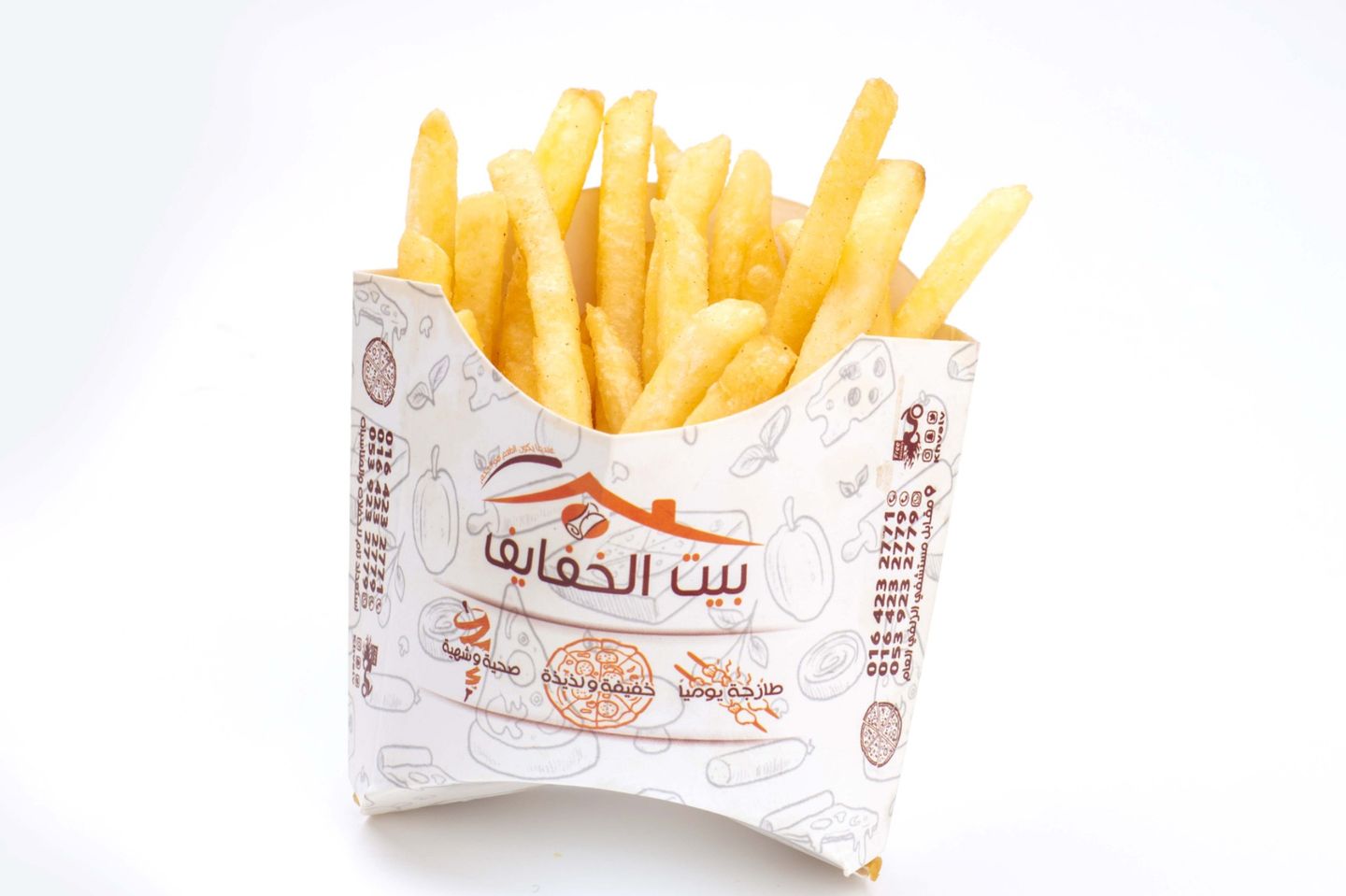 Crispy Fries