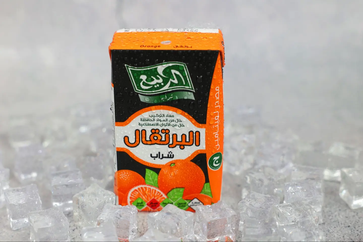 Al Rabie Juice