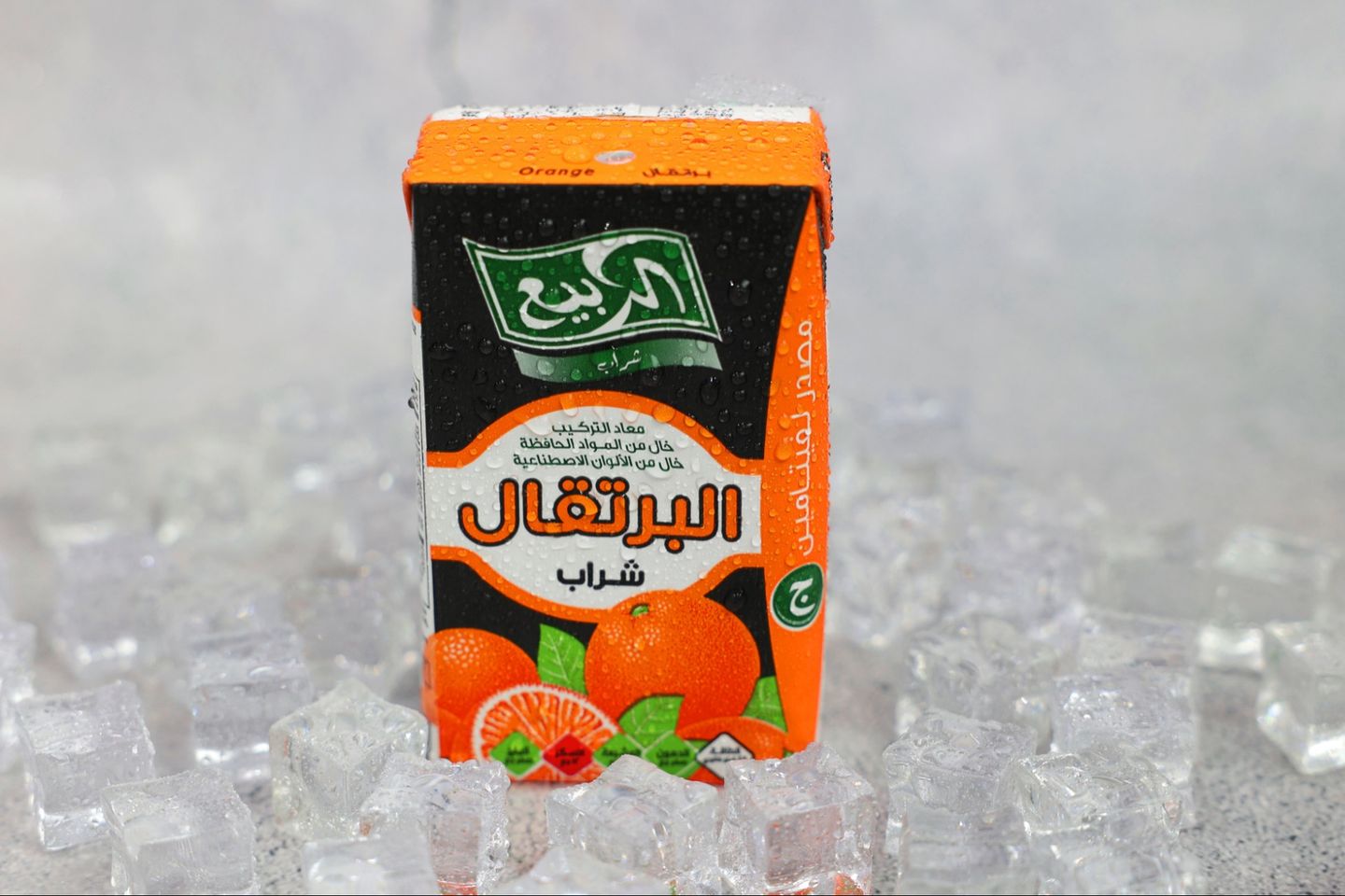 عصير ربيع