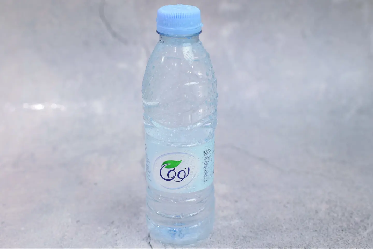 Nova Water