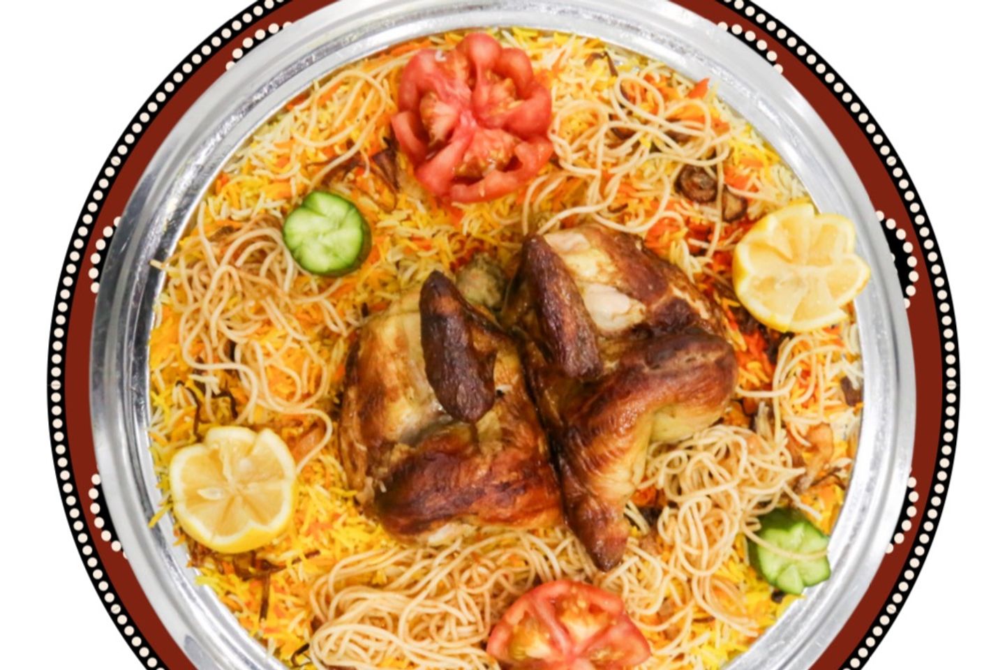 Chickens - Half A Grain   Peshawar Rice