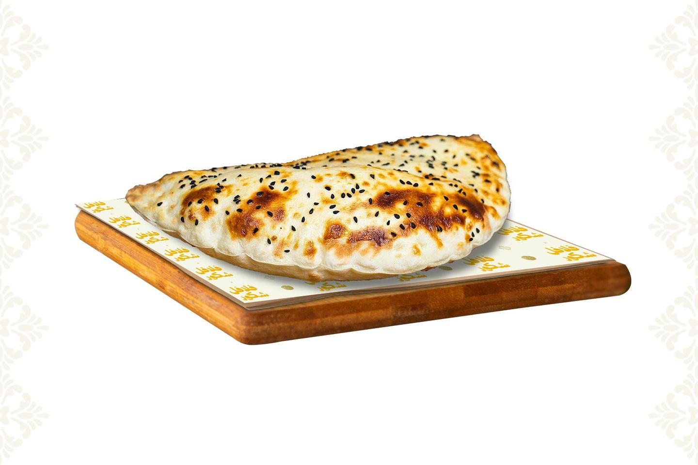 فطيرة دجاج