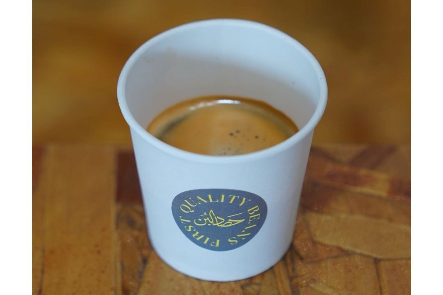 Double Espresso
