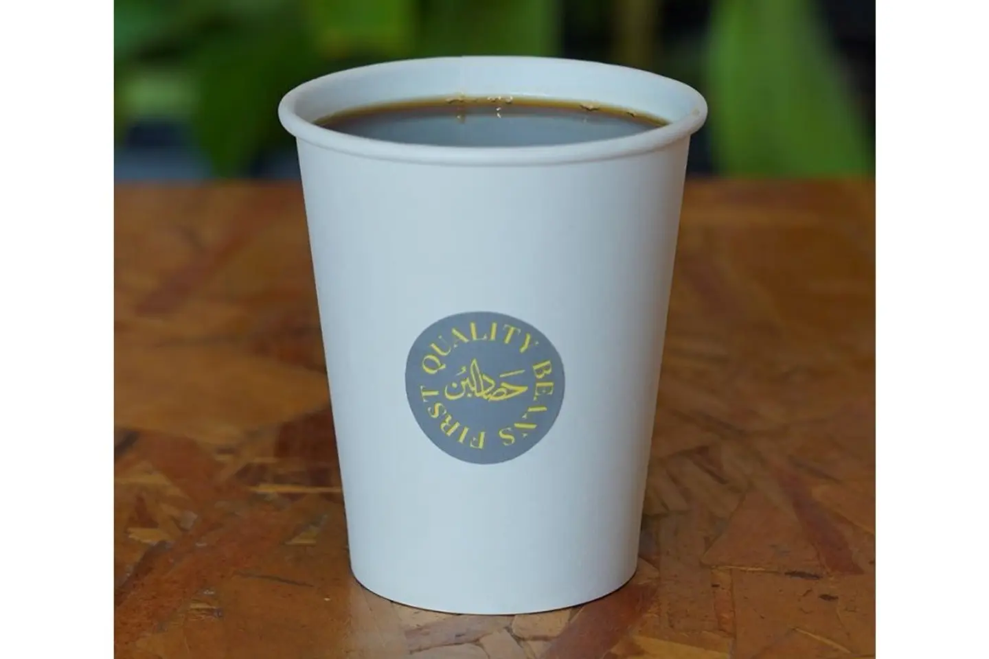 Americano