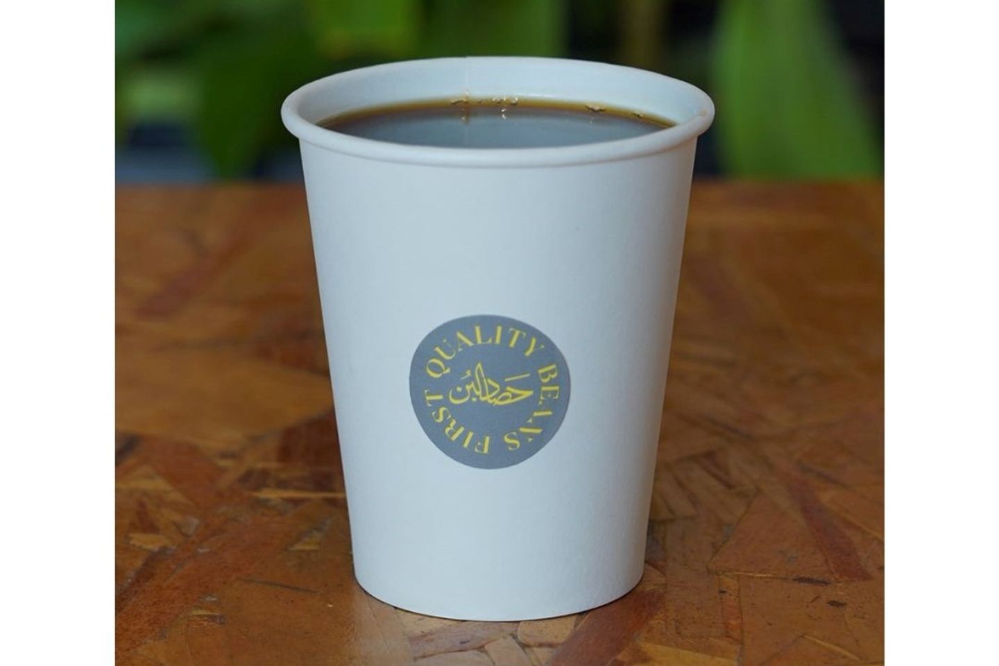 Americano