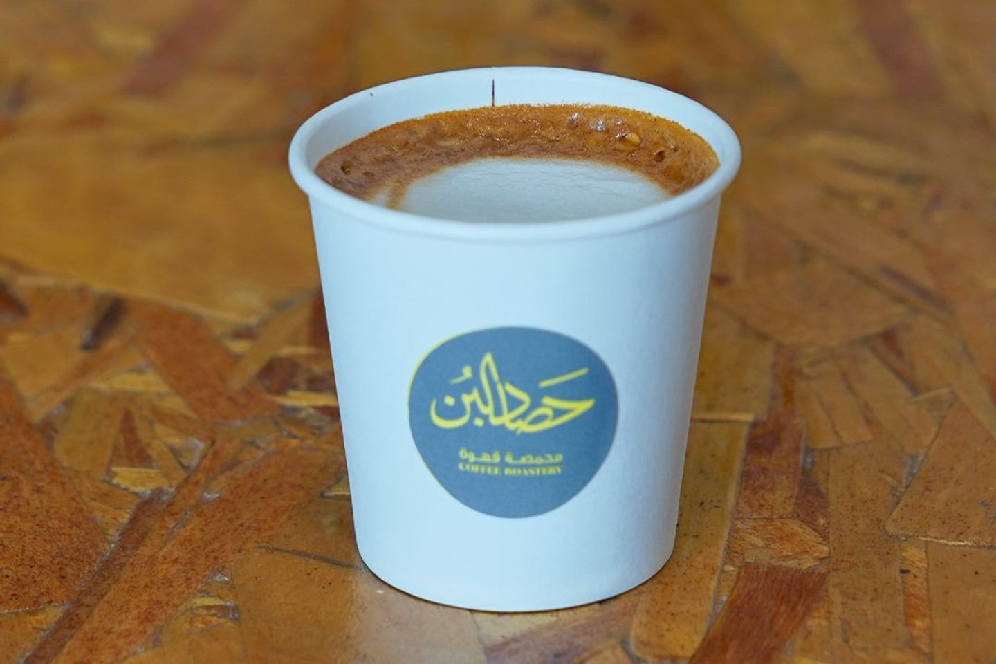 Cortado
