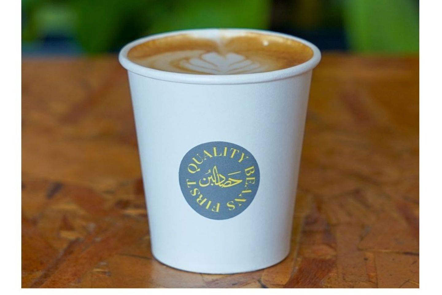 Flat White