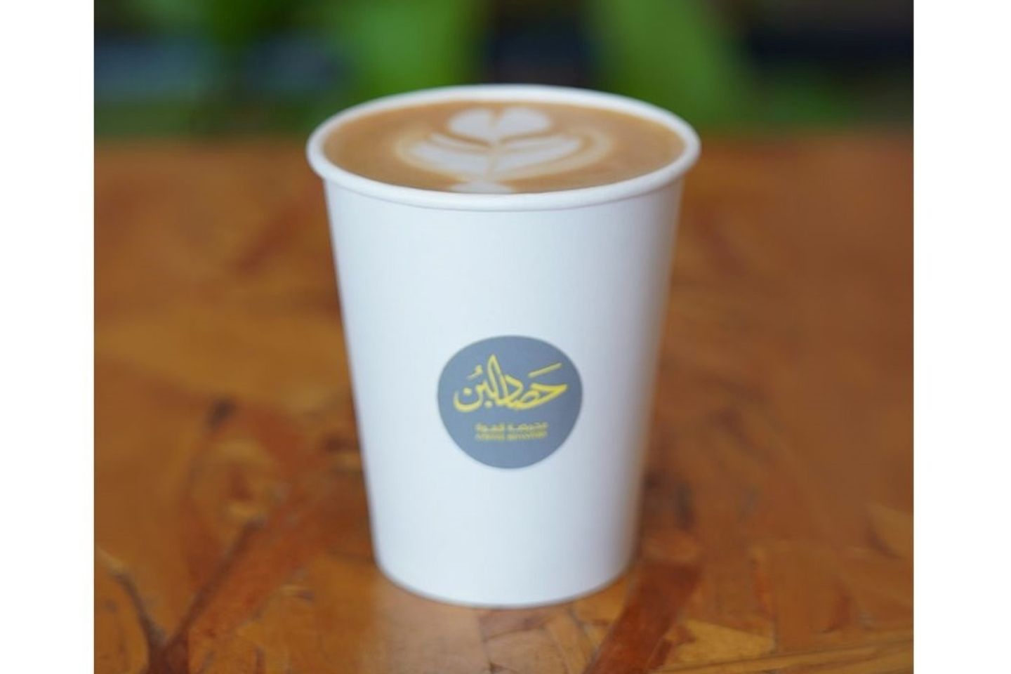 Latte