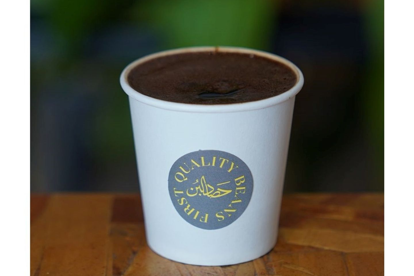Turkish Coffee