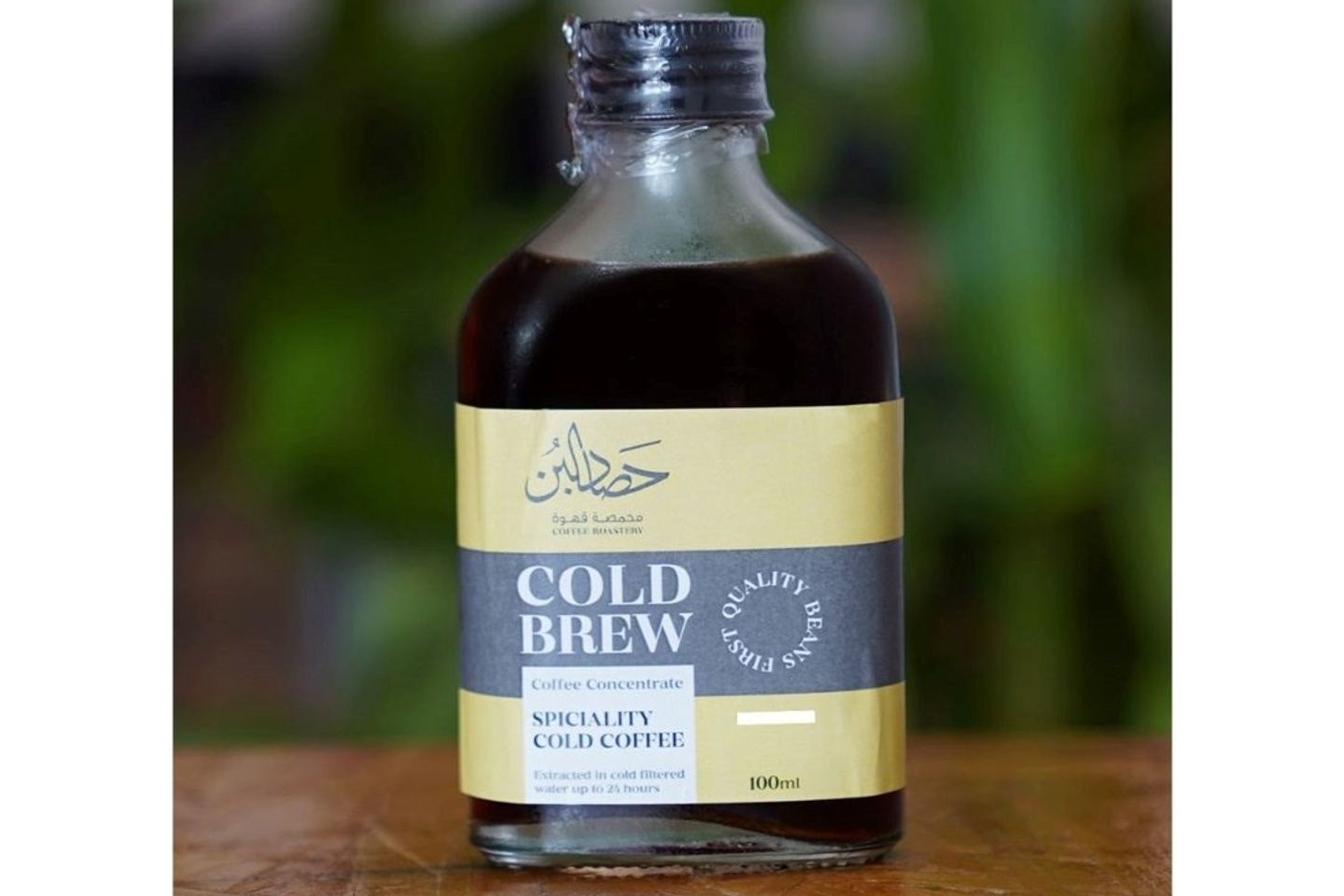 Cold Brew