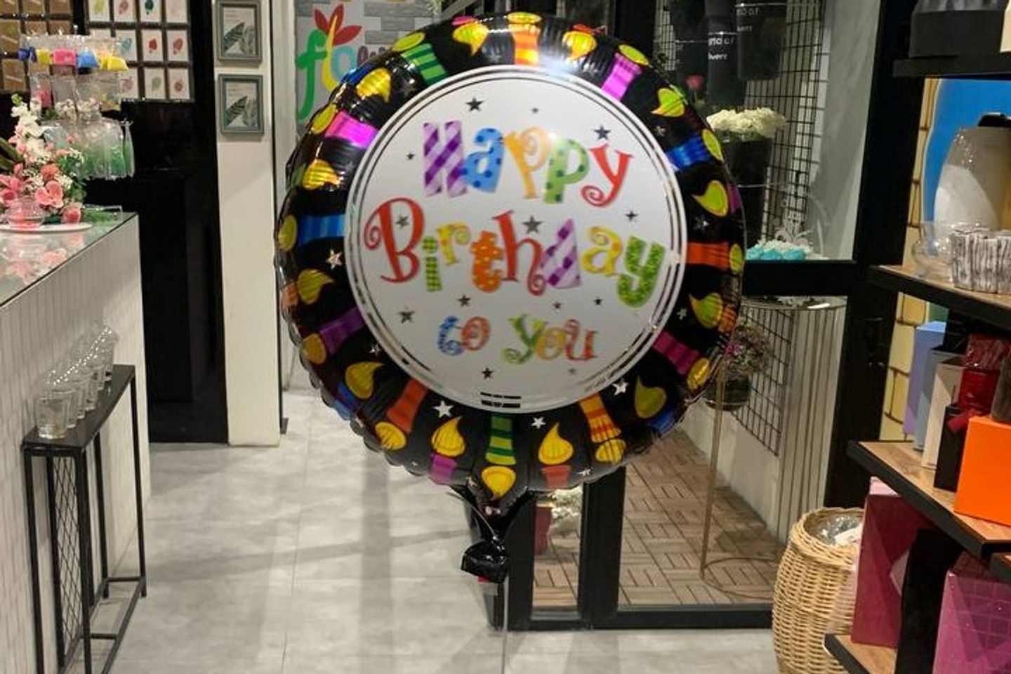 Black Birthday Balloon