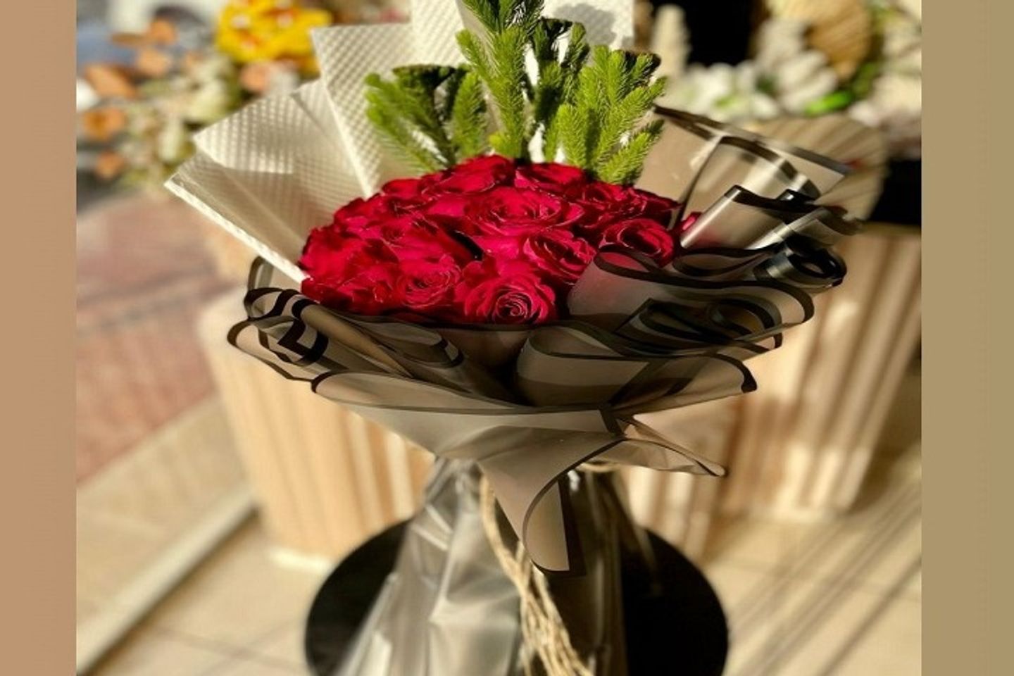 الدانة