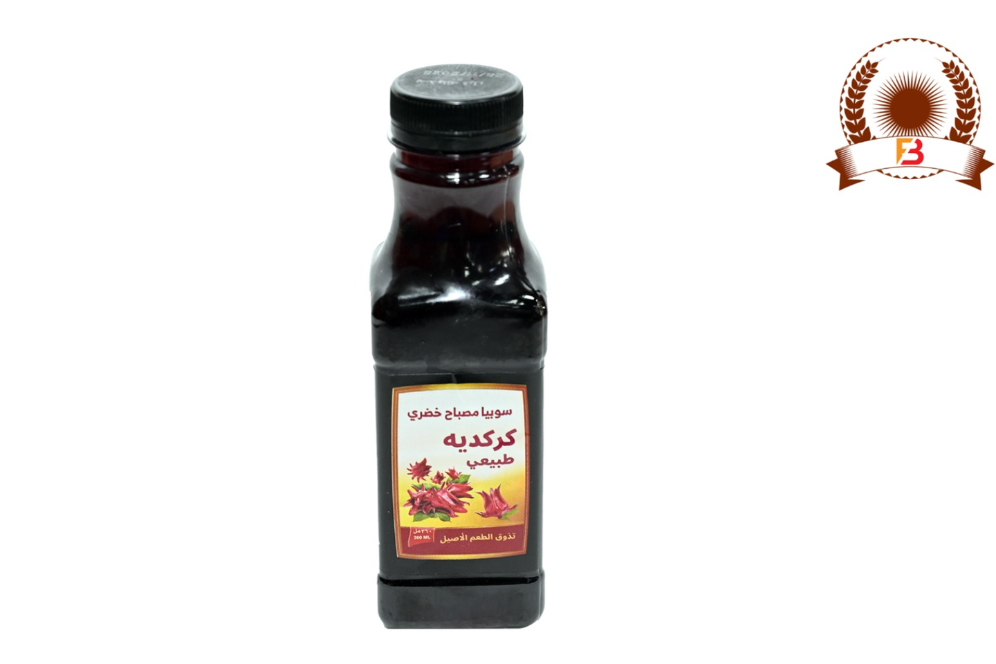 كركديه طبيعي