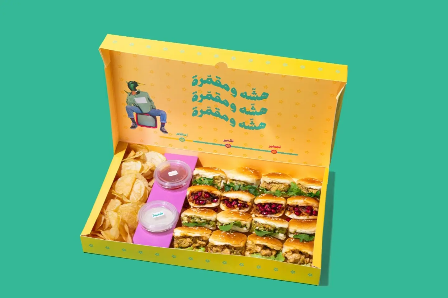 فلات مقمرات بوكس وسط