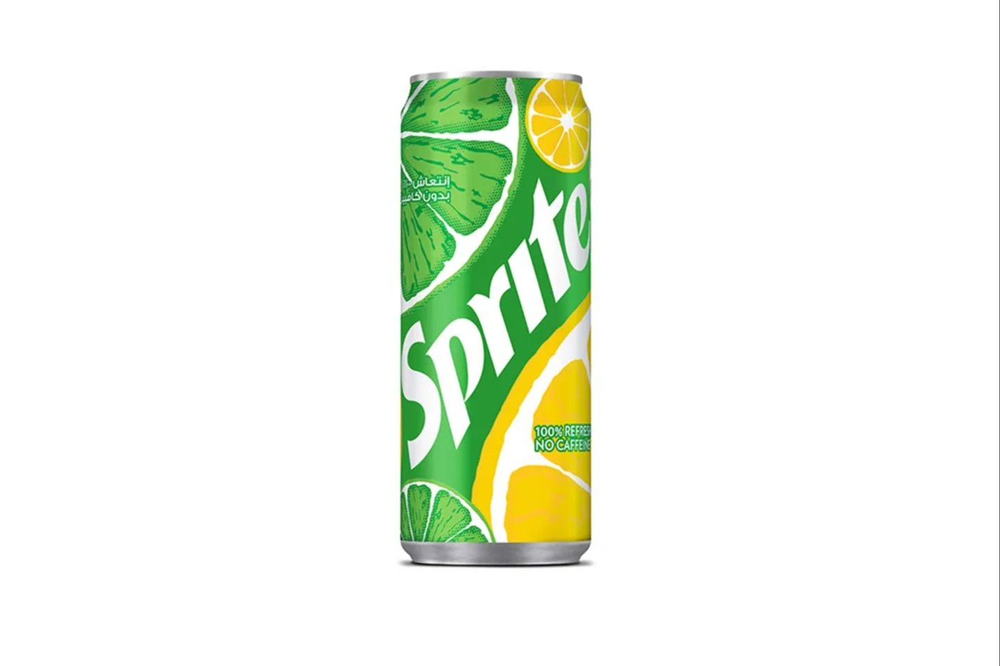 سبرايت