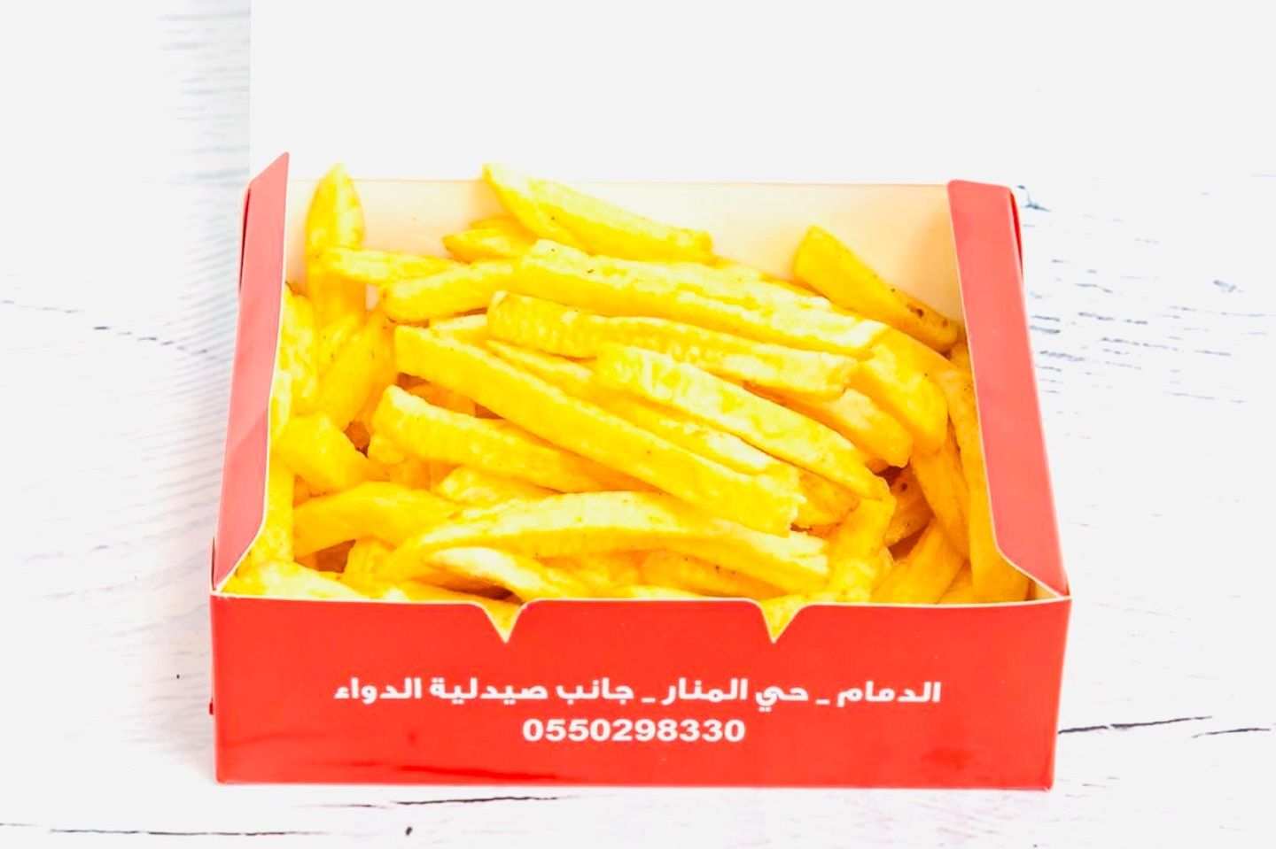 بوكس بطاطس