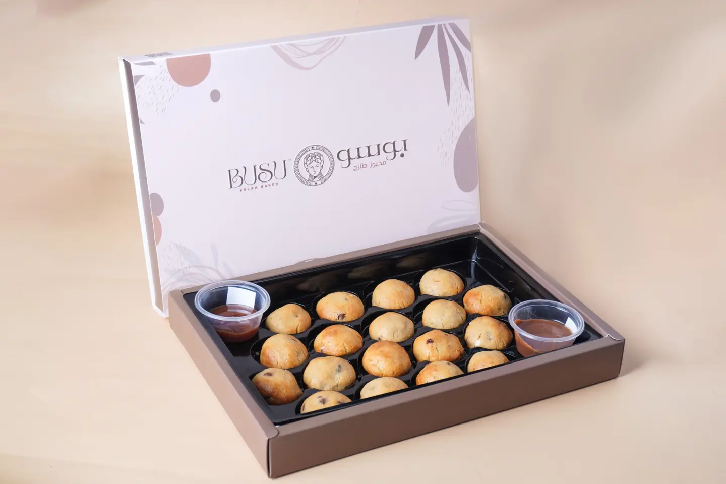 Mini Cookies Box