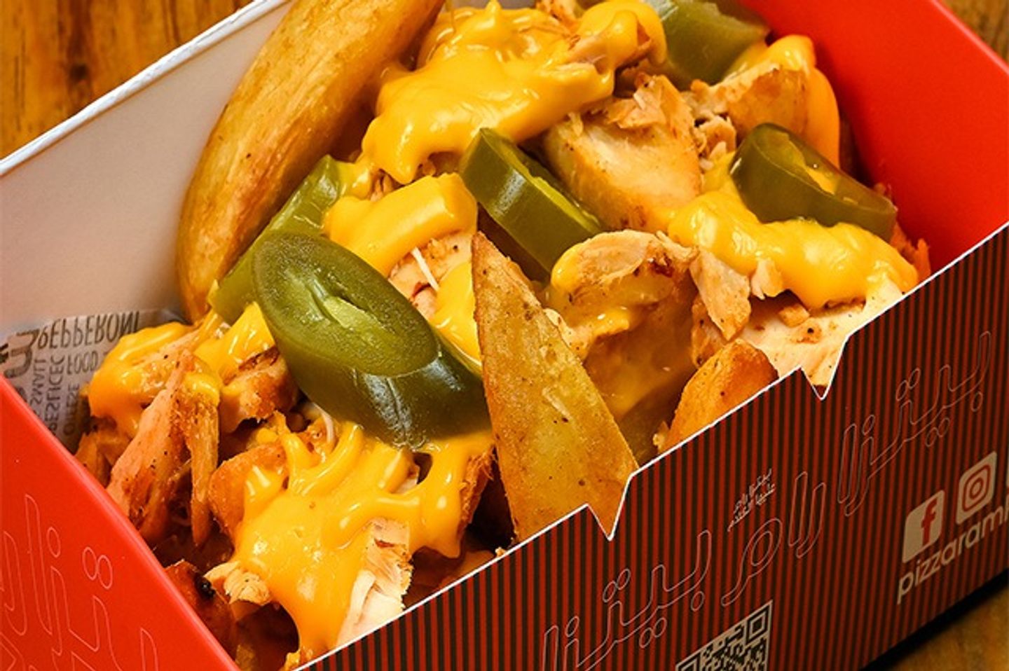 Chicken Wedges