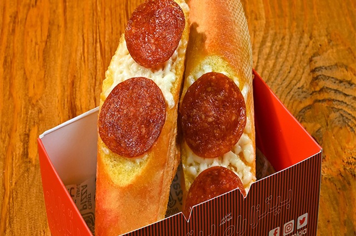 Garlic Bread With Pepperoni