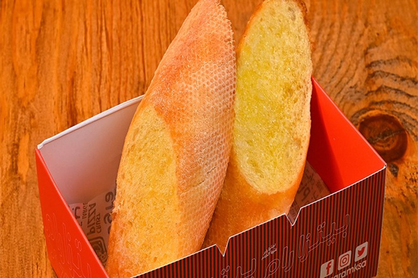 Garlic Bread
