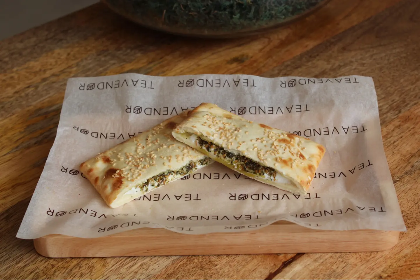 فطيرة لبنة وزعتر