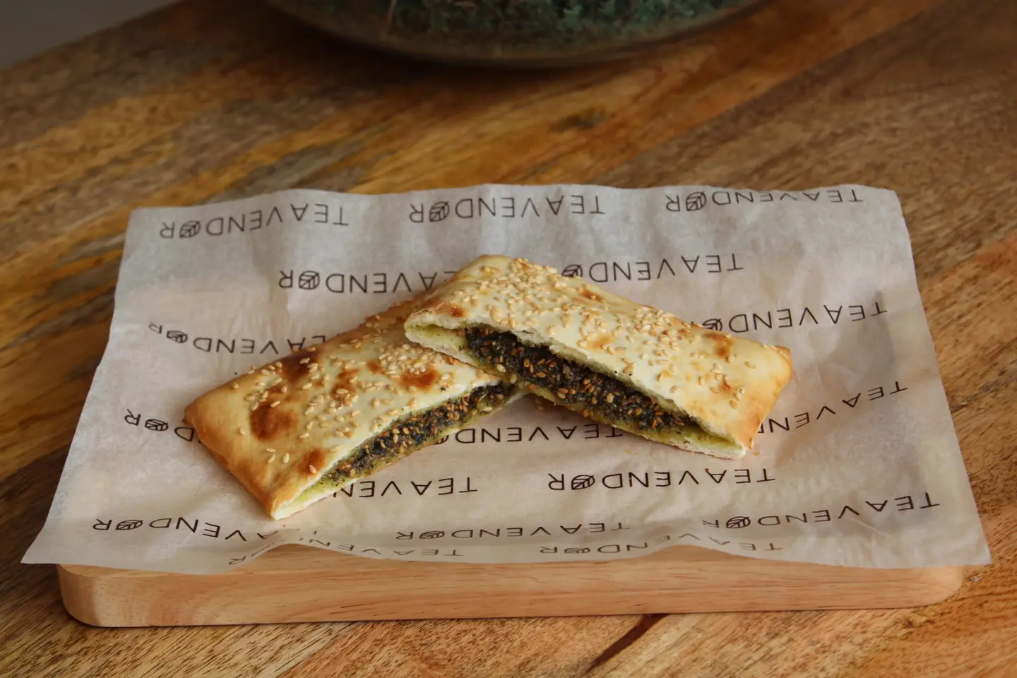 فطيرة زعتر وزيت زيتون