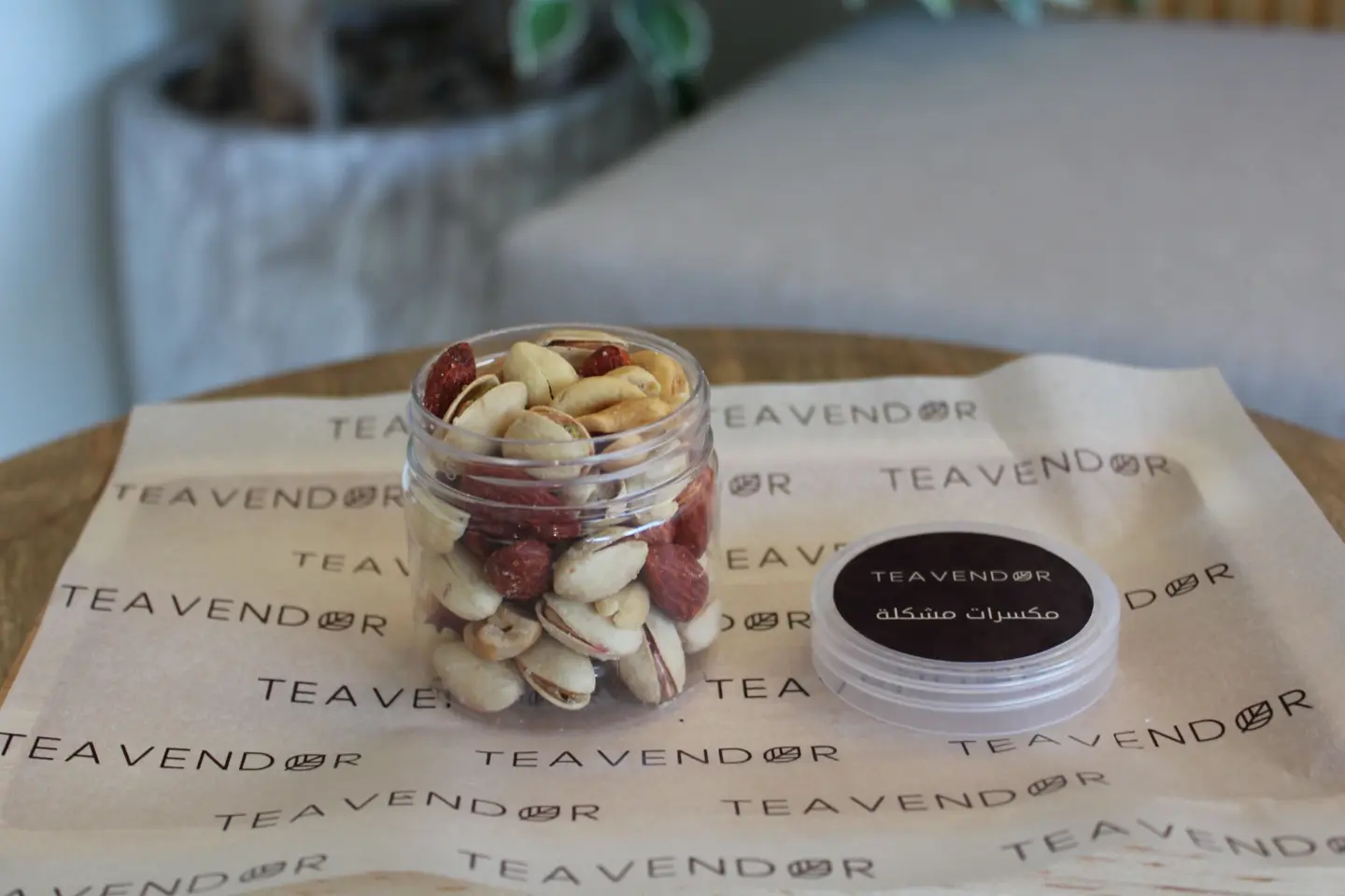 مكسرات مشكلة