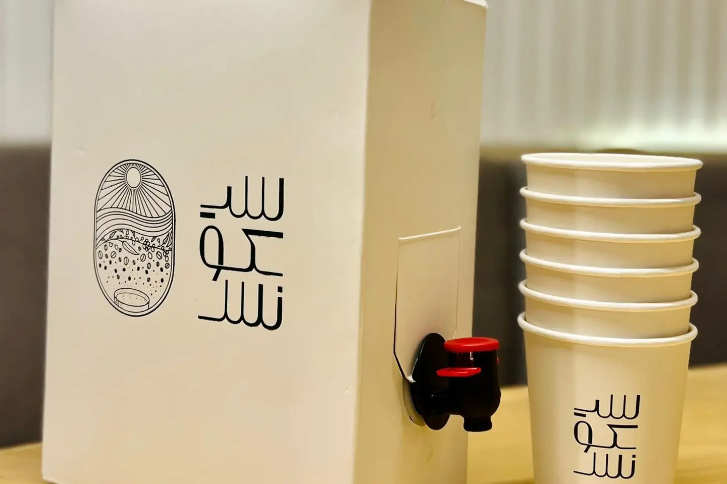 بوكس قهوة اليوم