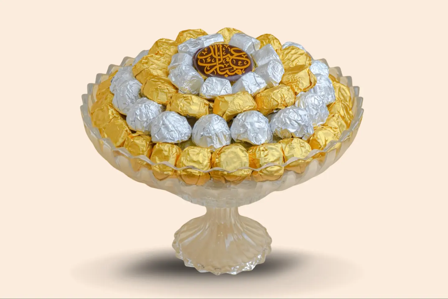 صينية معمول مغلف بقاعدة